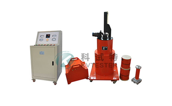 KST-VF-C 调感式工频串联谐振耐压装置.jpg