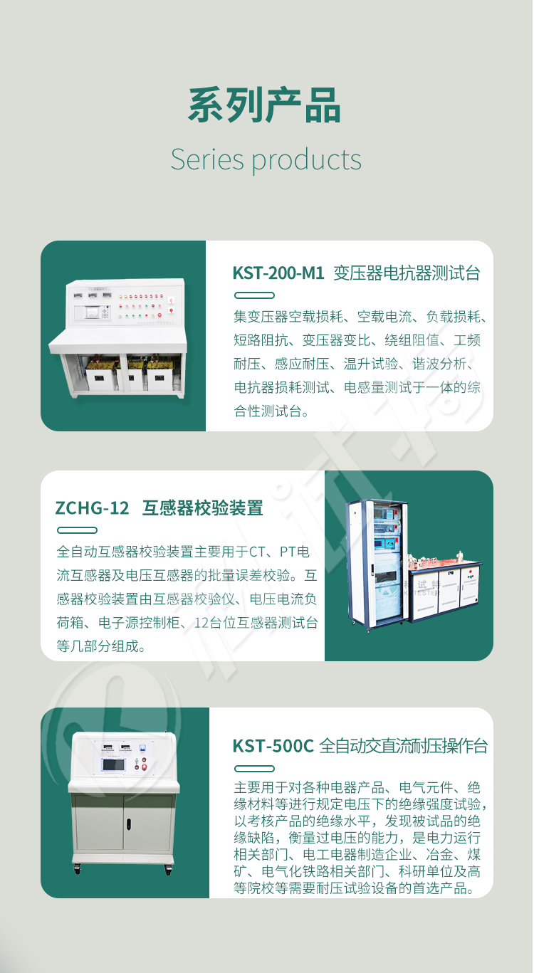 c6b3a40a0e04a465034bf8bdac4eb296.jpg KST-20A0_08.jpg