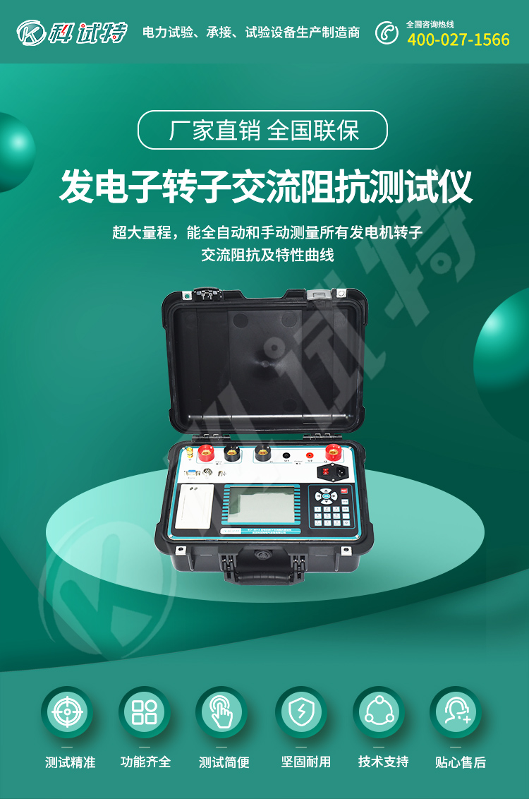 0e1f09b499f1f3811689e9421912f667.jpg KST-401A_01.jpg