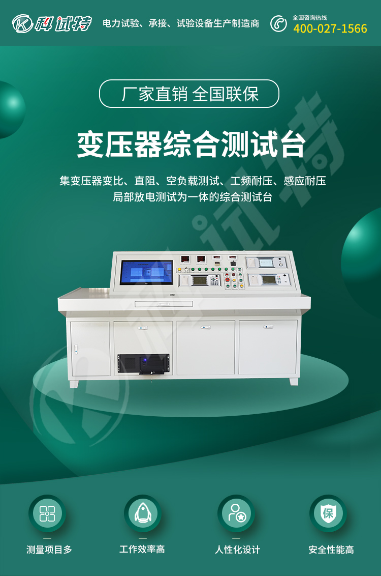 b3f362ab8ab013bffb435d5d933db97a.jpg KST-20A0_01.jpg