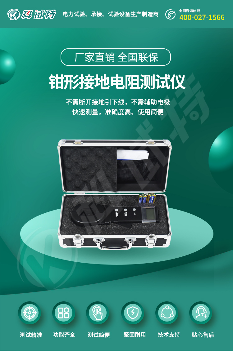 c39d2ea93e5469b7896e852124620ab6.jpg KST-411_01.jpg