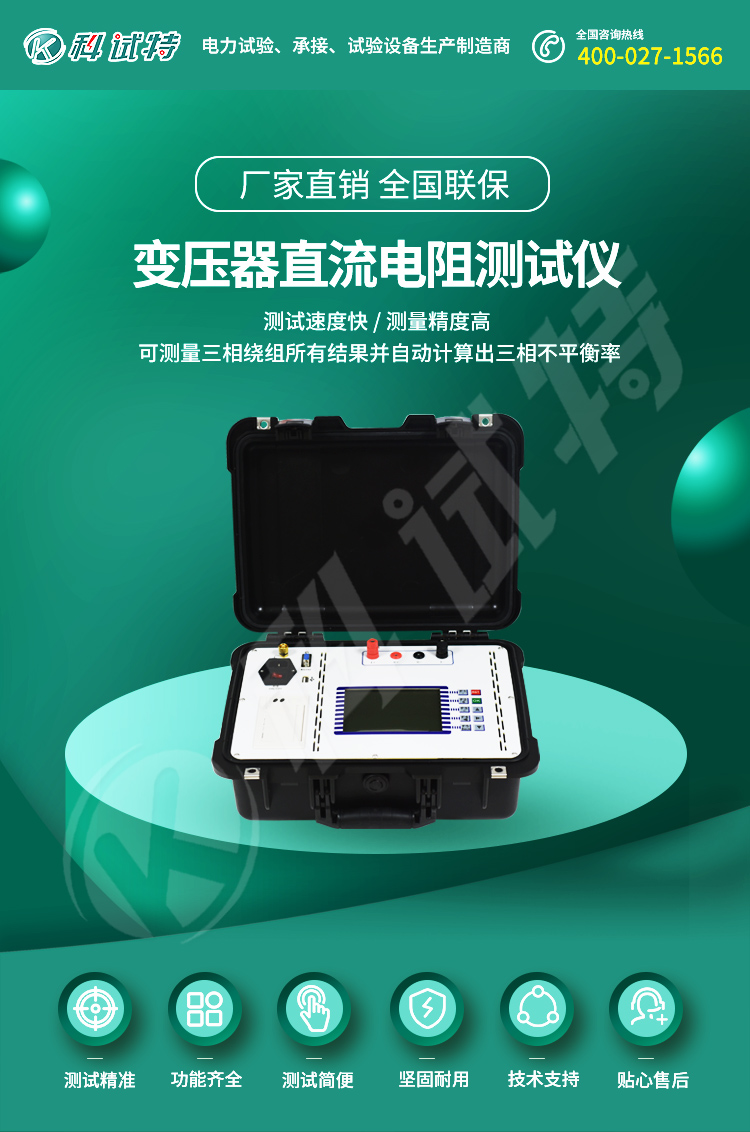 f237b8a5c6036ae67353f4fe5eef0bb3.jpg KST-205A-10A_01.jpg